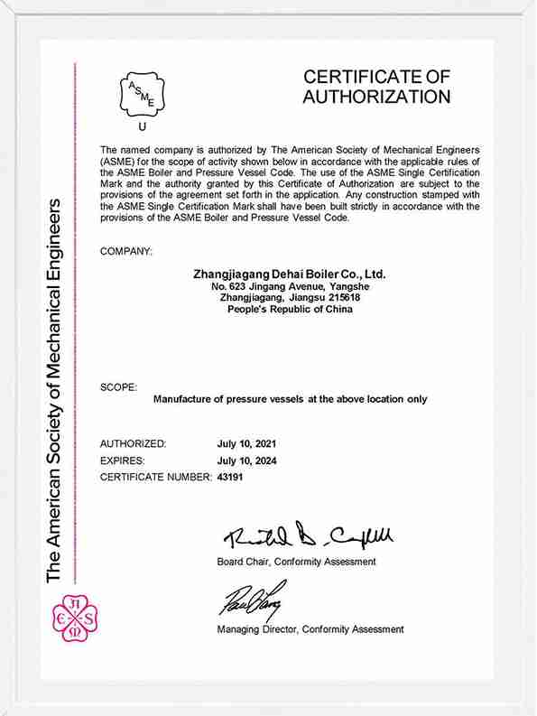 ASME-U